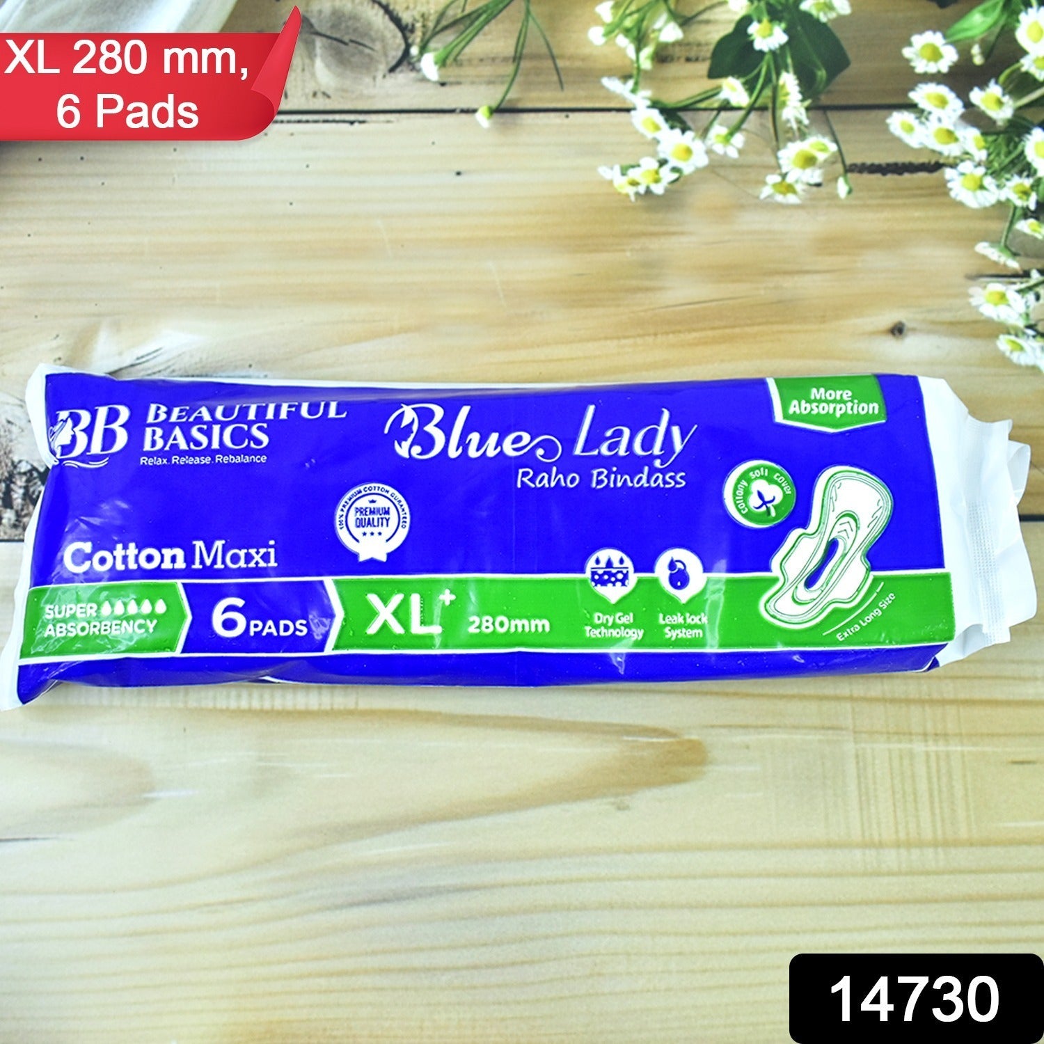 Ultra-Thin Sanitary Ultra-Thin Sanitary